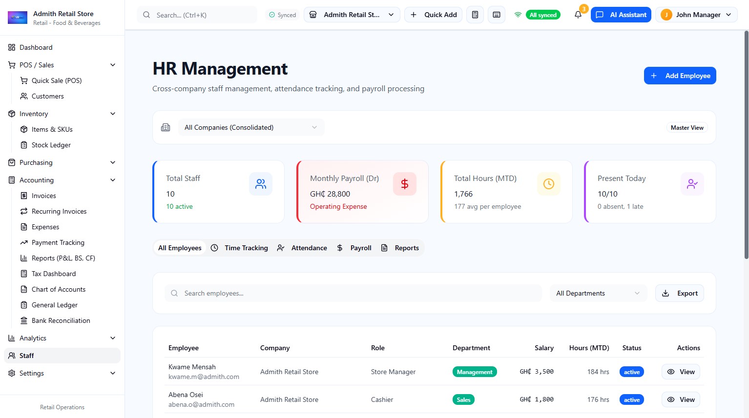 UBMS HR management dashboard with staffing, payroll and attendance data